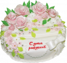 Торты Заказные