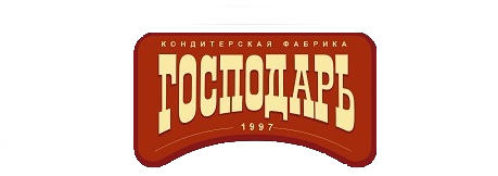 Господарь